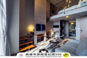 Watermark Hotel Kaohsiung Main Station